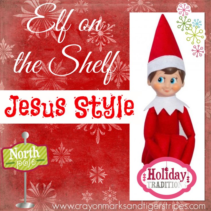 Elf on the Shelf Jesus Style Biblical Virtues Mended By Mercy